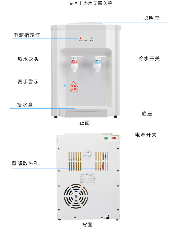 thiết bị lọc nước tại vòi panasonic Hộ gia đình nhỏ nước đá ấm máy tính để bàn tự động mới máy uống thẳng máy tính để bàn uống nước làm mát giá xô - Nước quả máy lọc nước aqua 10 lõi 2 vòi