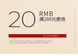 6001-DOUBLE ELVEVEN ASCOSACT_04.JPG