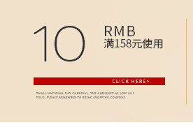 6001-DOUBLE ELVEVEN ASCOSACT_03.JPG