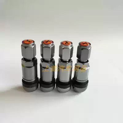 German horse brand explosion-proof aluminum alloy valve valve core car tire General vacuum nozzle inflator tire