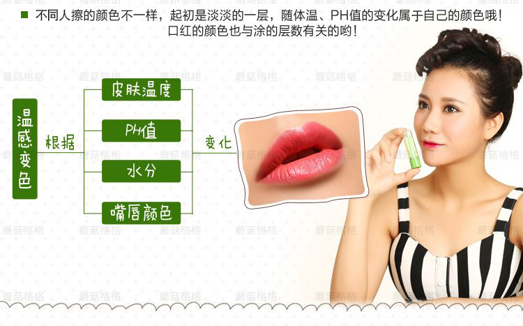 Son môi màu chính hãng, không thấm nước, không dễ dàng phai, không dính cốc, giữ ẩm, kéo dài màu môi, son môi black rouge a19