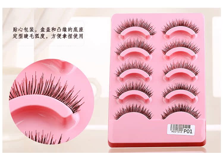 P01 xuất khẩu Đài Loan thủ công Nhật Bản hàng ngày trang điểm nude tự nhiên trang điểm nhẹ đơn giản chất lượng lông mi giả lông mi giả tự dính