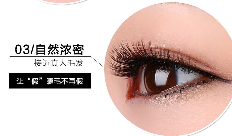 3D thủ công lông mi giả ba chiều nhiều lớp mô phỏng siêu thực thực dày dày lông mi dài mềm keo dán mi vacosi