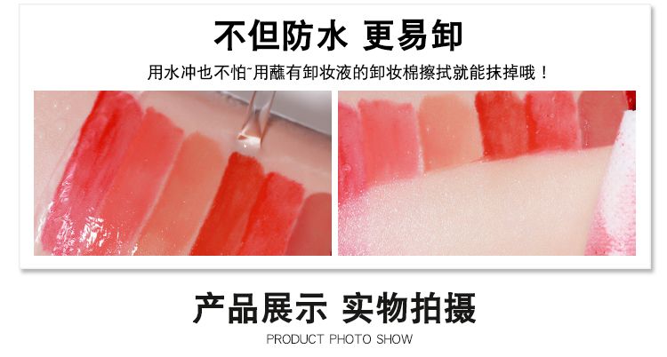 Son môi dạng lỏng Son bóng giữ ẩm không đánh dấu carmine màu đỏ không thấm nước kéo dài màu son bóng Chất lỏng cắn môi trang điểm - Son bóng / Liquid Rouge 	son bóng victoria's secret satin gloss