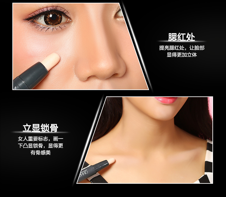 Đúp đầu sửa chữa thanh che giấu bóng thanh sáng que ba chiều không thấm nước tăng cường silhouette mặt công suất sửa chữa bút ánh sáng cao stick dán phấn sáng