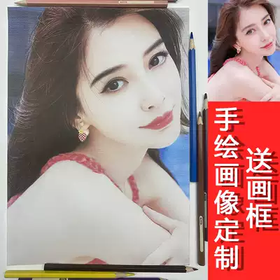 Sketch portrait Custom color lead painting Pure hand-painted head painting Oil painting Portrait portrait Real person photo turn character painting