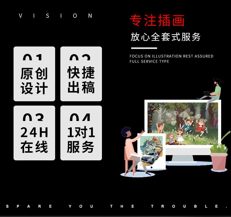 O1CN01v6O7Ry273t5nr2tfo_!!1607747742.jpg