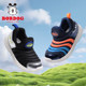 Babudou Children's Boys' Shoes Spring and Autumn Caterpillar Children's Shoes Breathable Mesh Soft Sole Girls' Baby Sports Shoes