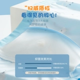 Детские шелковые летние трусы для мальчиков, тонкие хлопковые шорты, подходит для подростков