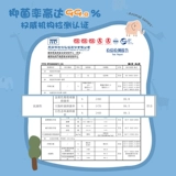 Детские шелковые летние трусы для мальчиков, тонкие хлопковые шорты, подходит для подростков