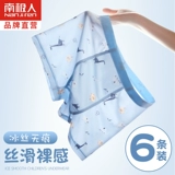 Детские шелковые летние трусы для мальчиков, тонкие хлопковые шорты, подходит для подростков