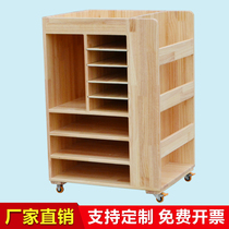 Kindergarten Mobile Beauty Work Cabinet Fine Art Room Painting Paper Storage Cabinet Solid Wood Children Painting Room Finishing Beauty Work Table Containing Shelf