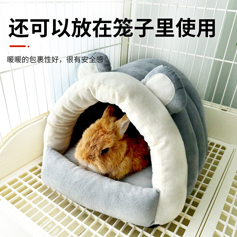 秋冬必备!超萌兔子专用窝,让你的宠物温暖过冬!-兔兔专用窝-淘宝好物网