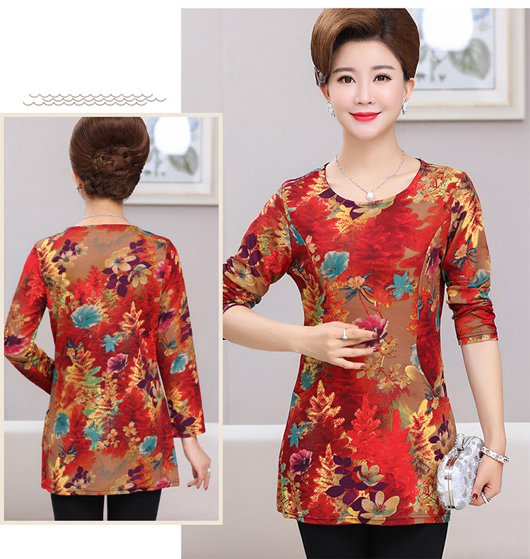 Phần mỏng mùa xuân và mùa thu mặc đáy áo phụ nữ trung niên của quần áo dài tay dài t-shirt trung niên mẹ mùa thu áo khoác áo cho mẹ