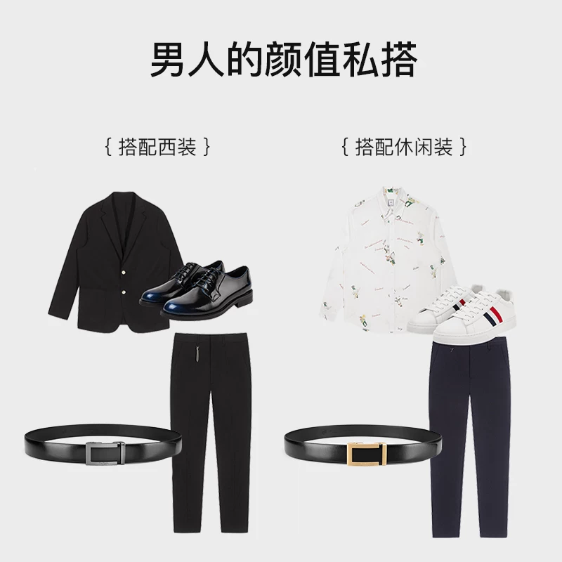 Pierre cardin, belt, leather trousers, genuine leather, Birthday gift, official product