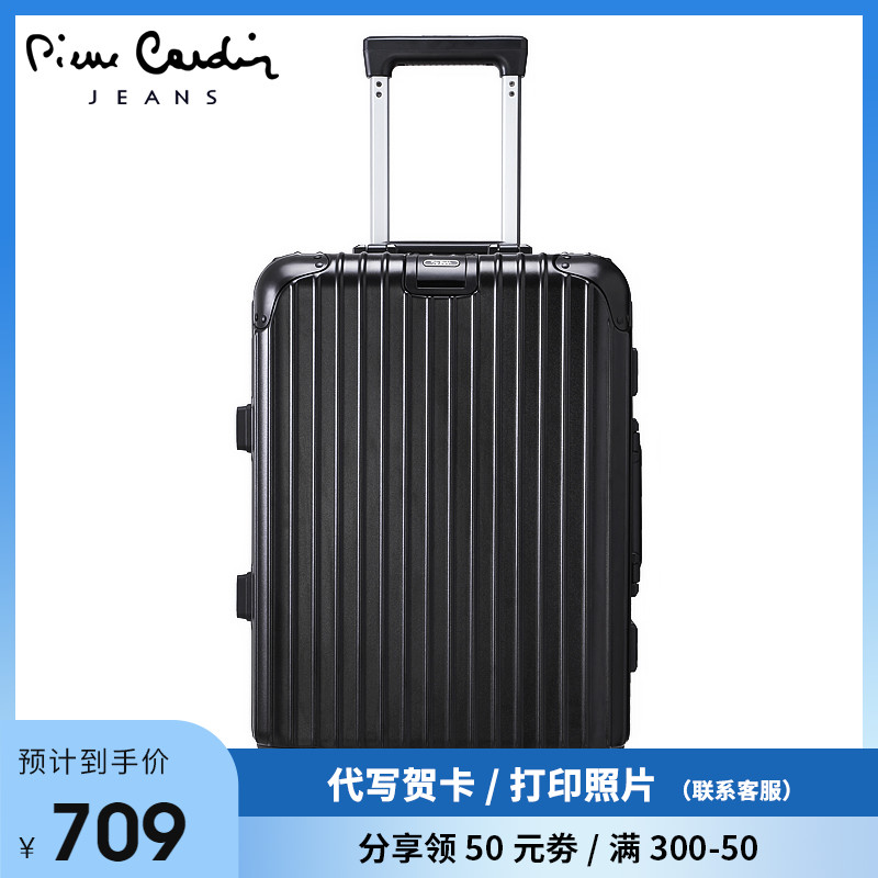 Pilkaden 20 Inch Aluminum Frame Suitcase Lalever Case Mute Universal Wheel Boarding for men and women Tide Mass Capacity Suitcase