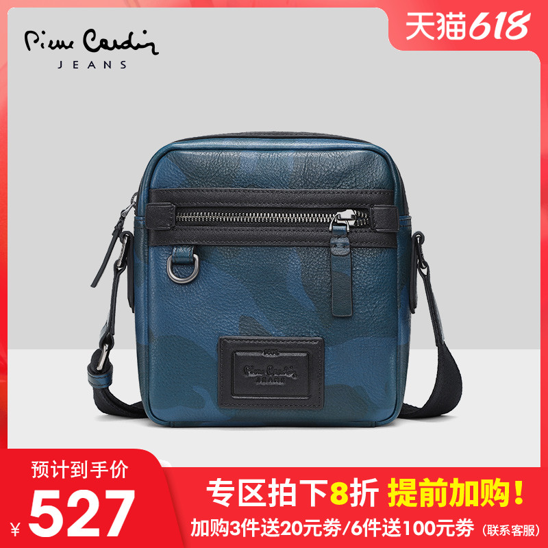 Pilkaden Men's Single Shoulder Bag Business Casual Men's Leather Skew Satchel Fashion Trend Bull Leather Youth