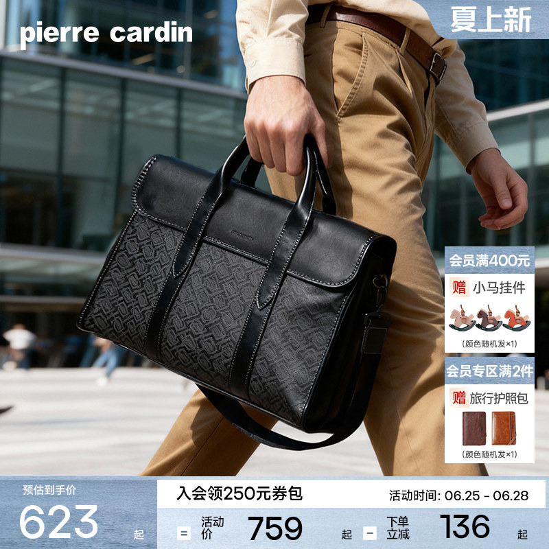 Pierre Cardin's New Pvc Presbyopic Briefcase Men's Business Crossbody Handbag Men's Large-Capacity Computer Bag