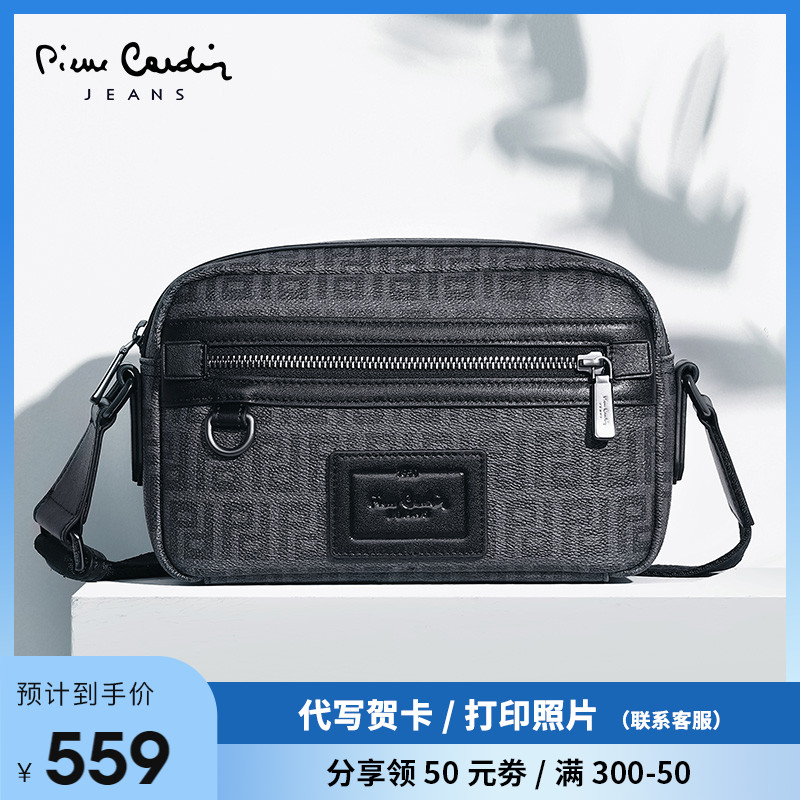Pilcaden Men's Bag 2020 New Business Casual Men's Single Shoulder Skewed Satchel Fashion Brief Male Style Mailbag