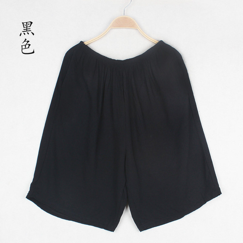 Pantalon pyjama ABOUT YOU - Ref 723650 Image 12