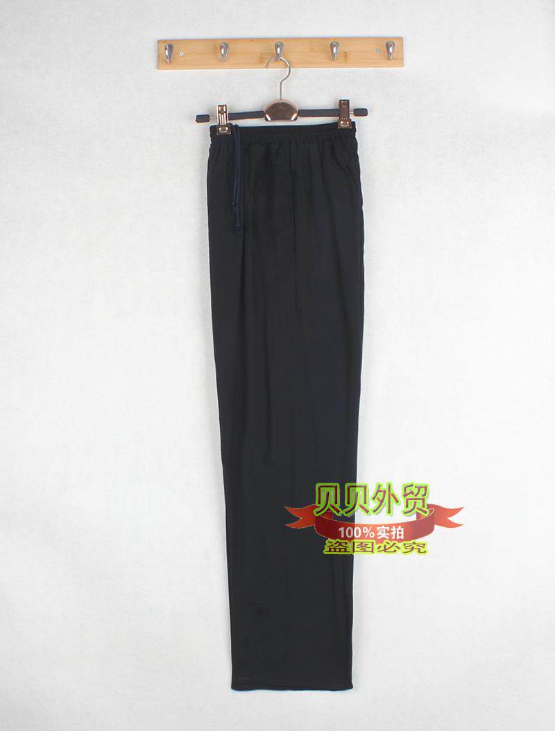 Pantalon pyjama - Ref 720456 Image 13