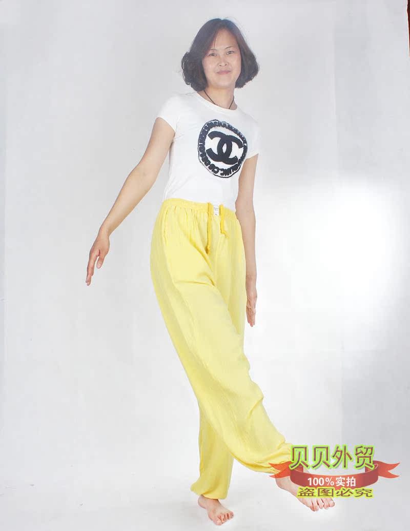 Pantalon pyjama Moyen-âge ASITOO - Ref 719433 Image 27
