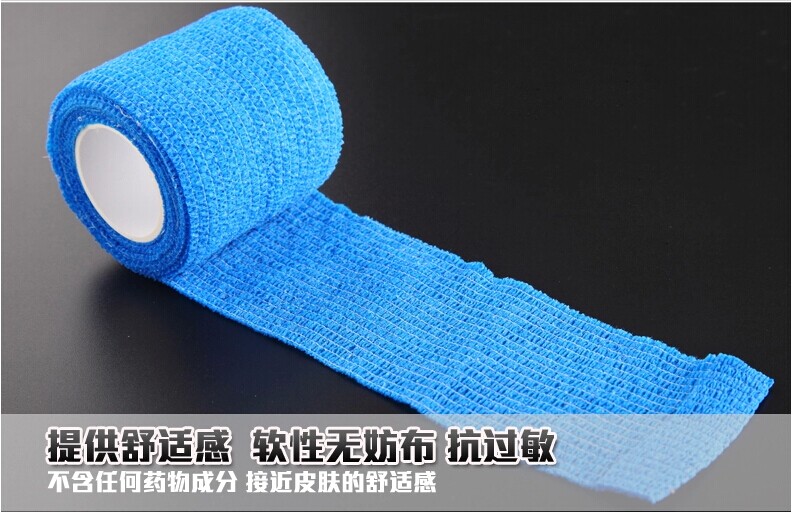 Protection sport - Ref 585573 Image 11