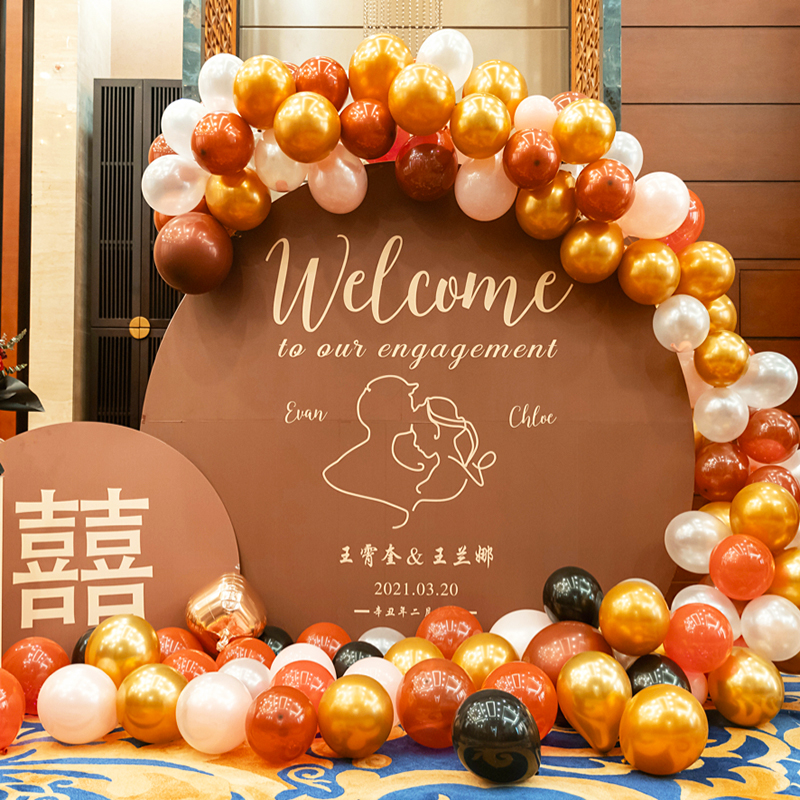 Net Red Small Crownins Engagement Courted Wedding Banquet Arrangement Yingbin Background Wall Kt Board Custom Decorated Balloon Scene Arrangement