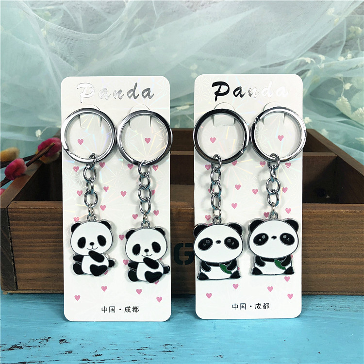 Sichuan creative panda silver keychain couple buckle double buckle cute metal pendant keychain pendant gift