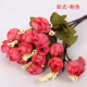 Mô phỏng hoa hồng bó hoa lụa hoa nhân tạo hoa nhựa hoa màu sắc mùa thu nụ hoa hồng nhỏ trang trí bàn phòng khách cắm hoa - Hoa nhân tạo / Cây / Trái cây