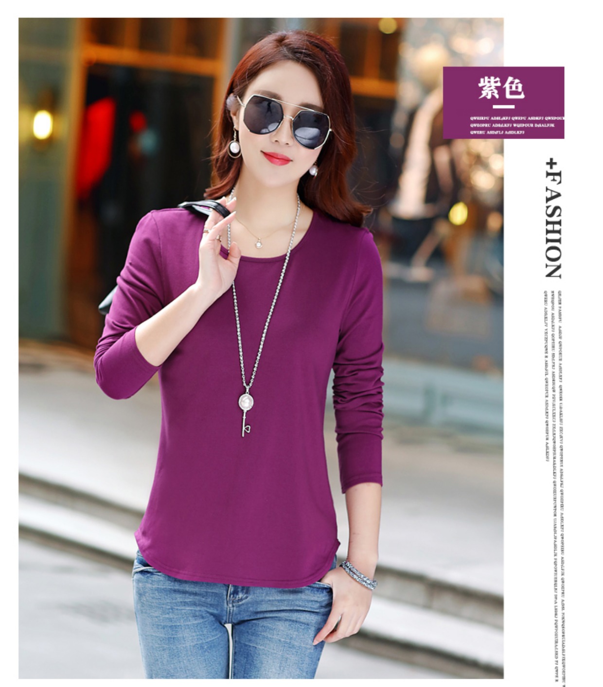 Áo mới mùa thu dài tay áo thun nữ màu rắn chạm đáy áo sơ mi cotton rộng rãi phiên bản Hàn Quốc của quần áo nữ mỏng áo polo nữ tay lỡ