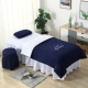 Thẩm mỹ viện cung cấp khăn trải giường vẻ đẹp gia đình bốn đặc biệt massage toàn thân trên giường vẻ đẹp bedspread thiết lập với một mảnh duy nhất của lỗ nhỏ gọn - Trang bị tấm