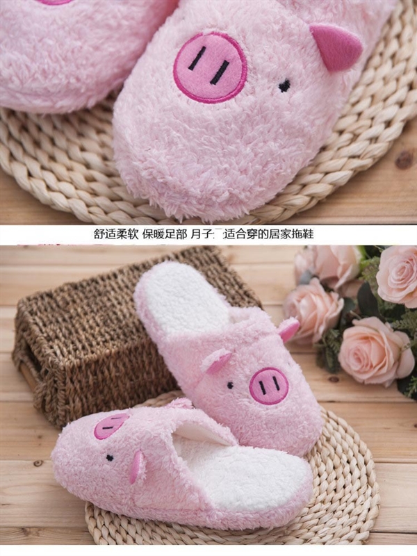 Winter Nhật Bản Cặp vợ chồng phim hoạt hình lợn lợn dép bông mặt trăng bông nhà trong nhà Mute mềm dép mua dép