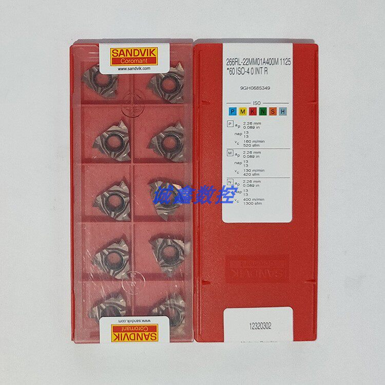 SANDVIK 切削チップ 266RL-22MM01A350M 1125 【公式通販】 SANDVIK 切削チップ 266RL-22MM01A350M 1125 【公式通販】