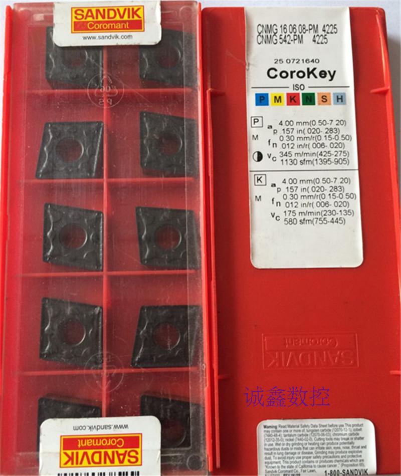 Original Sandvik CNC blade CNC CNC lathe turning head CNMG160608 PM 4225