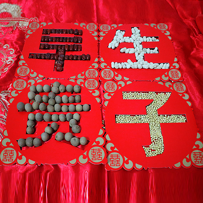 Wedding Supplies Wedding wedding Weddings Wedding Bed Decoration Formwork Early Birth Your Daughter Mold Wedding Placement Happy Character Press-Bed Doll Pendulum