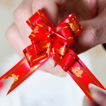 Festive wedding supplies car door snow yarn wedding hand flower ribbon wedding room wedding car decoration trumpet hand pull flower