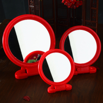 Wedding supplies Wedding round mirror wedding Red Mirror Chinese wedding dowry big red round mirror Dowry wedding Red Mirror
