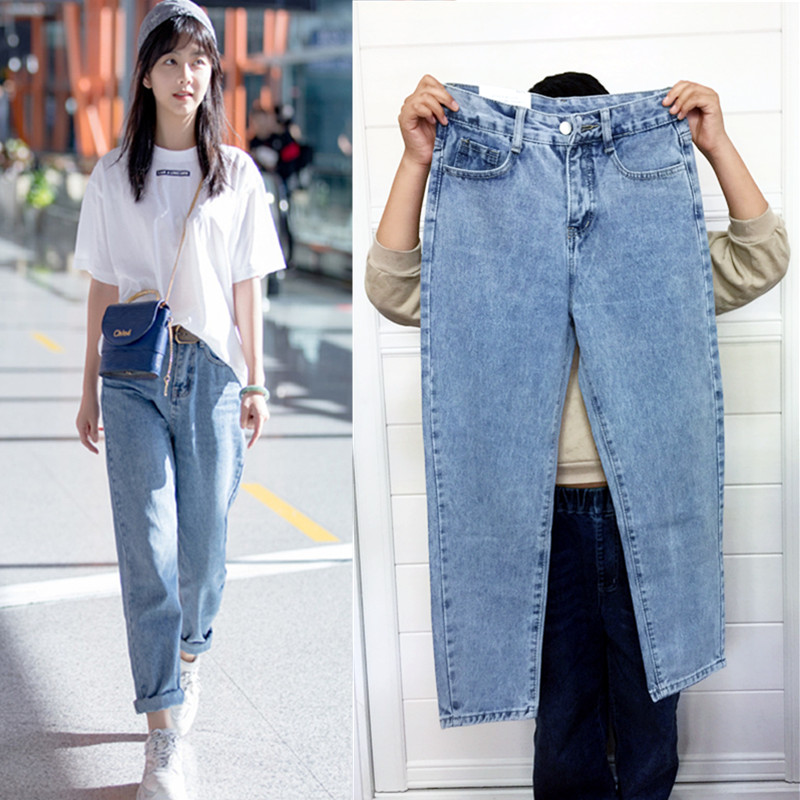 Breaking code clearance spring and autumn new Tan Songyun star with the same high waist straight slim jeans women's nine-point pants