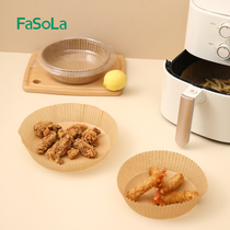 Air Fryer paper (bowl)
