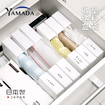 Japan imported plastic bag storage box garbage bag glove extraction box kitchen drawer sorting storage box