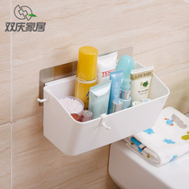 Shuangqing wall-mounted cosmetics storage box free of holes and traceless stickers bathroom toiletries storage rack finishing box