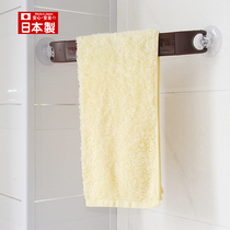 Japanese imported YAMADA suction cup towel hanger retractable corner plastic towel rail toilet towel bar