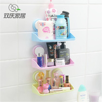 (Clearance Special) Shuangqing bathroom suction cup storage rack wall-mounted rack non-perforated cosmetic finishing rack