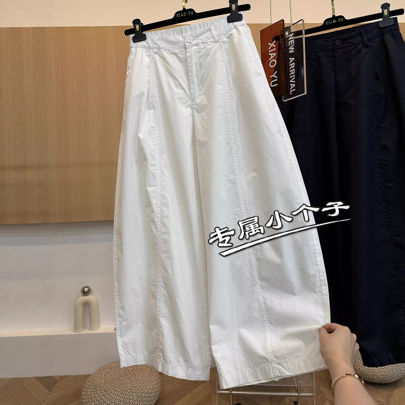 White 150 Nine-Point Cropped Wide-Leg Pants for Petite Women, Summer Thin High-Waisted Slimming Eight-Point Straight-Leg Casual Pants 9