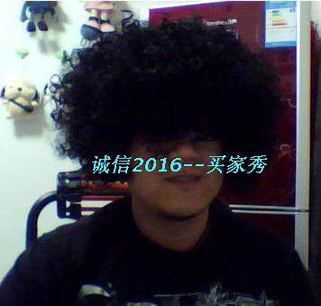 Perruque Harsh pelucheux confirme - Ref 2610167 Image 27