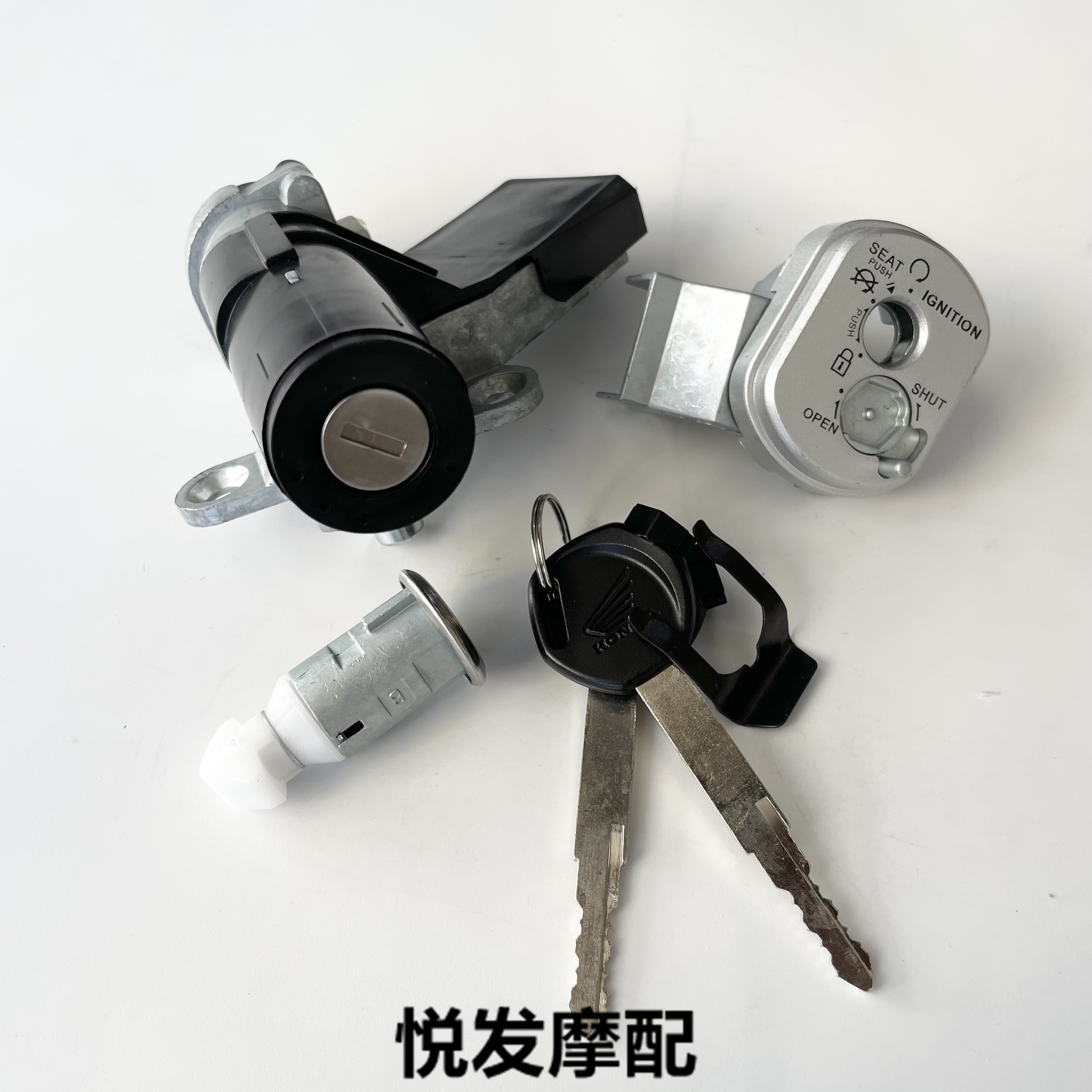 Apply 5 sheep Honda Little Princess Joy of joy WH100T-G-H cover lock full car lock electric door lock magnetic car lock-Taobao