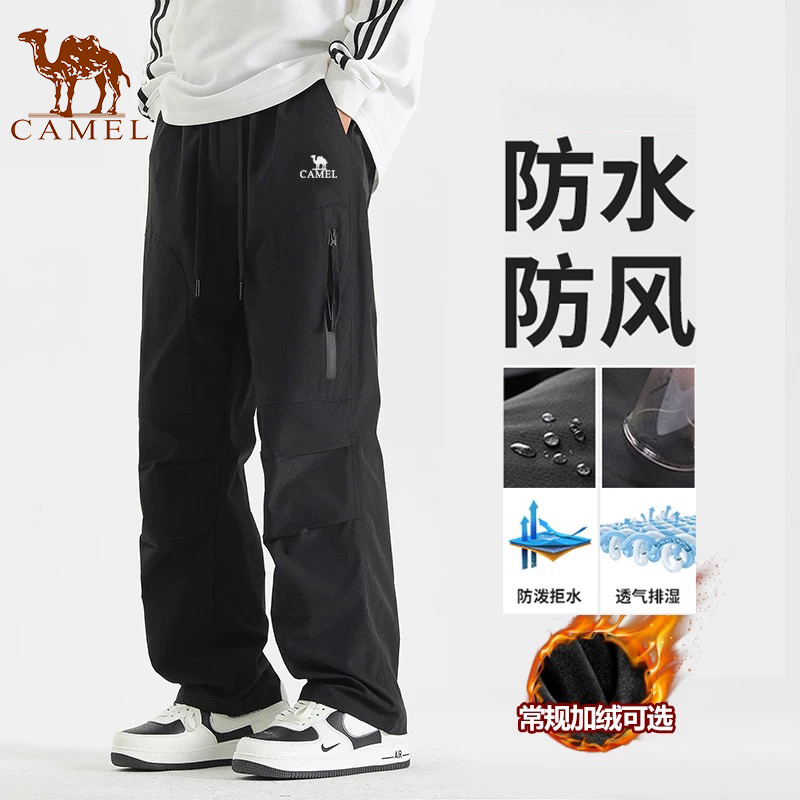 Camel Autumn and Winter Work Pants for Men, Waterproof Men's New Fleece-Lined Softshell Pants, Windproof Thickened Casual Pants for Men Camel Autumn and Winter Work Pants for Men, Waterproof Men's New Fleece-Lined Softshell Pants, Windproof Thickened Casual Pants for Men