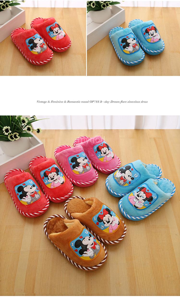 Chaussons enfants en coton pour hiver - semelle coton - Ref 1005130 Image 13