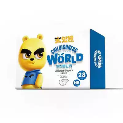 Extreme version of rice Dou bear diaper NB code number newborn baby baby diaper ultra-thin breathable dry soft